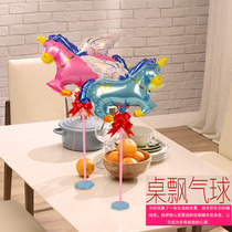 Mini cute cartoon aluminum film birthday table floating balloon bear party decoration 100th birthday background decoration