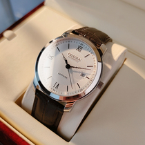 Corolla mens watch automatic mechanical watch 2020 new fashion brand belt waterproof mens watch tide