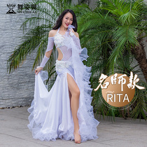 Dance Wings Belly Dance Table Performance Womens 2020 New High-grade Silk Satin One-piece Long Dress Dance Set 3069