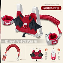 Childrens anti-loss belt traction rope Baby anti-loss rope Anti-loss backpack Anti-loss safety bracelet Slip baby artifact
