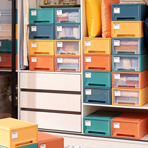 Storage box drawer type underwear storage box plastic wardrobe transparent finishing box household storage clothes storage cabinet