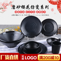 Ajisen Ramen Bowl Noodle House Special Black Imitation Porcelain Melamine Tableware Mala Hot Bowl Plastic Beef Noodle Bowl Commercial
