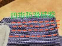 Running sports basketball mountaineering meniscus basic model 8th generation new model knee pads single set