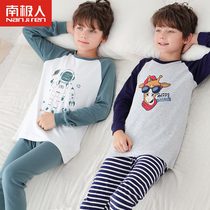 Boys autumn clothes and trousers set cotton sweater childrens underwear pajamas cotton spring and autumn thin winter boys