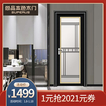 Shangpin true color wooden door Titanium magnesium alloy sanitary room door interior door kitchen door tempered glass P5006