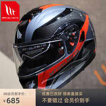 Spain MT motorcycle helmet double lens four seasons exposed helmet personality cool mens and womens winter helmet full helmet