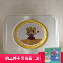 Qiaohu early education puzzle building block set baby childrens toys