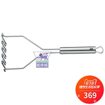 German original WMF fortenbao stainless steel food potato baking cheese masher puree pressure large