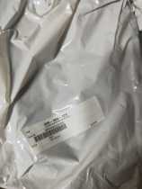 EMC brand new 2m HSSDC-HSSDC 2 cable non-rohs 038-003-124 data lines