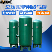 Ten thousand cubic screw air compressor gas storage tank drain AD402-04 Compressed gas storage tank automatic drain PA-68