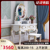 Eurostyle Light Lavish Solid Wood Dresser Bedroom Modern Minima Net Red-ins Makeup Table Containing Cabinet small family Type