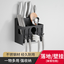  Chopstick basket Punch-free shelf holder Household drain chopstick cage Chopstick tube kitchen wall-mounted tableware spoon storage box