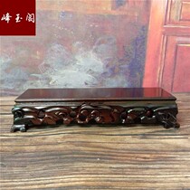 Ruyi solid wood base Black Catalpa base put Ruyi elephant ornaments Jade Solid wood base placed