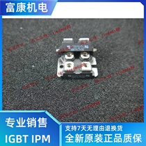 New APT50M50JFLL power module spot sales welcome to order