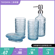 Boutique multi-house oval glass Baroque style four-piece gift box Liujin bathroom lotion tank Soap tray cup