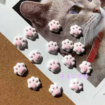 Xixi grocery store Cute soft cute pink kitten claw footprints resin accessories DIY mobile phone protective shell material creativity