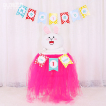 Chenglai Shanglai Childrens birthday dining chair decoration tutu yarn fluffy dress party arranged for the birthday table Laqi rabbit Rabbit Yarn