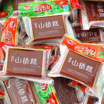  Tianjin specialty Fu Junshan small pudding Hawthorn cake 500g Osmanthus honey Wolfberry three flavors mix and match