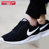 Nike Nike flagship store mens shoes womens shoes summer new sports shoes mesh casual shoes black running shoes