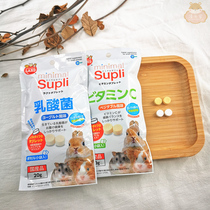 Japanese Marukan Maka lactic acid bacteria Vitamin C sheet VC Nutrition gut health hamster rabbit Dutch pig