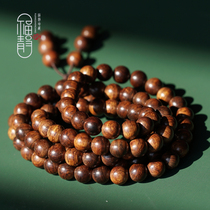 Yellow flower pears tiger leather pattern 8mm 108 Buddha beads candida hand chain hand string down fragrant yellow sandalwood f317