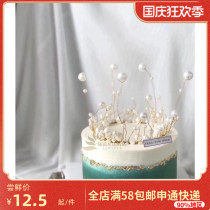 New sea grass Crown Cake Decoration highlight handmade pearl baking round headgear birthday party party hair decoration bride