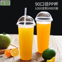 90 caliber PP disposable plastic cup high transparent thick milk tea cup with lid packing cold drink juice cup 100 set