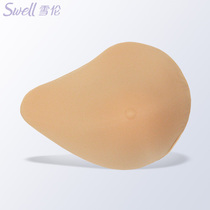 Shenlun breast breast protection cover breast protection cover VL