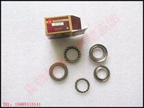 Application of Ling Ying 125 ZY125 head directional column bearing head steel bowl head wave disc direction bearings