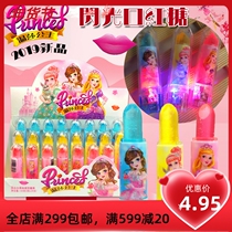 24 boxes of princess sa lipstick glitter no glitter lipstick fruit flavor that children can eat
