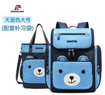 RUlPAI Primary school girls school bag grade girl minus light Han version 1-2-3 girl cute double shoulder backpack