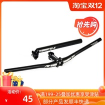 koozer MountainAM XF value mountain bike handle set swallow handlebar car handlebar riser seat tube aluminum alloy