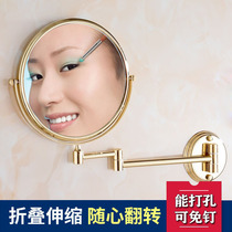 European Gold 8 inch double-sided magnifying beauty mirror wall-mounted makeup mirror retractable folding vanity mirror non-perforated