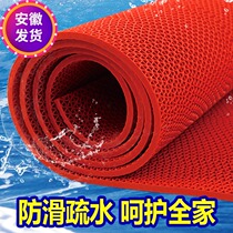 Swimming pool non-slip floor mat Bathroom shower toilet Toilet Hollow out thickened bath plastic toilet pvc