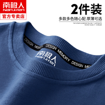 Pure color long sleeve t-shirt man 2022 new spring and autumn trend easing big code casual blouse for mens round neckline