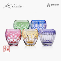 Japan imported KAGAMI Edo Kiriko traditional handmade crystal glass Cherry blossom liquor Sake spirits glass