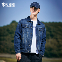 The Pathway Traveller Spring and Fall New Jacket Male 2022 New Cowboy Cover Roll-collar Casual Cover Men