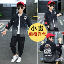 Childrens clothing boy denim coat 2021 Spring and Autumn new boy foreign handsome children childrens cowboy clothes Korean version trend