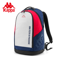 Kapa shoulder bag male and female student bag new couple multi-color splicing backpack leisure travel Sports computer bag