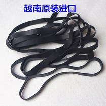 Rubber strip high stretch durable black rubber large widened thick long Vietnam imported industrial rubber band leather ring cowhide cowskin case