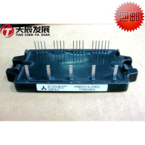 PM20CSJ060 power IGBT module original inquiry before auction