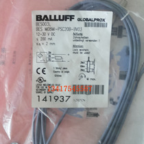 BALLUFF BALLUFF brand new original proximity switch BES M08MI-PSC20B-BV03