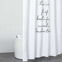 Bathroom simple Nordic ins style English letter short shower curtain toilet waterproof and mildew free perforated partition curtain