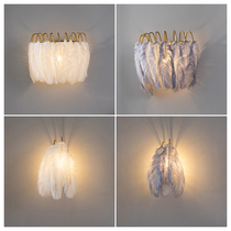 Feather wall lamp Nordic ins girl princess warm romantic modern simple creative net red bedroom bedside lamp