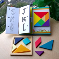 Primary School students magnetic jigsaw puzzle puzzle first grade early childhood building block kindergarten magnet teaching aids