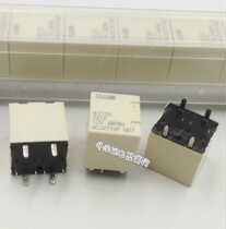 ACJ2112P brand new original Panasonic relay 8-pin spot