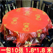 Wedding celebration supplies Wedding decoration tablecloth Banquet plastic thickened festive red happy word disposable tablecloth