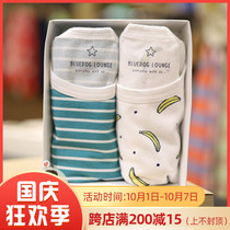 Direct Mail BLUEDOG South Korea Blue Dog Big Boy 2021 Summer Boy Vest 2 pieces A set of 500-02