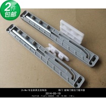 01C Wall cabinet wardrobe sliding door buffer sliding door damper door seam anti-pinch hand self-closing device
