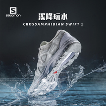 salomon salomon outdoor traceability shoes mens summer New wading shoes womens sneakers non-slip hiking shoes